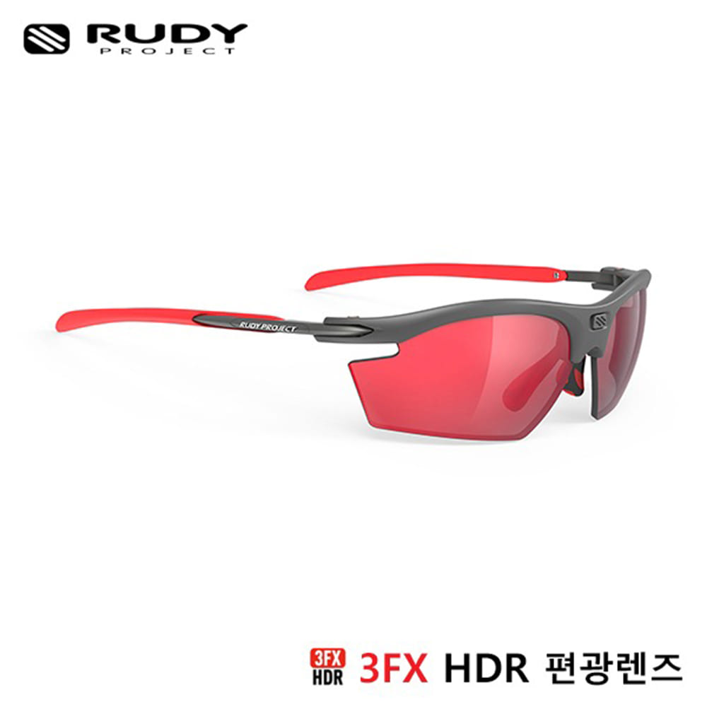 루디프로젝트 RUDY PROJECT/라이돈 그라파이트/폴라3FX HDR 멀티레이저 레드 편광렌즈/SP536298-0001/RYDON/GRAPHITE/POLAR 3FX HDR MULTI LASER RED